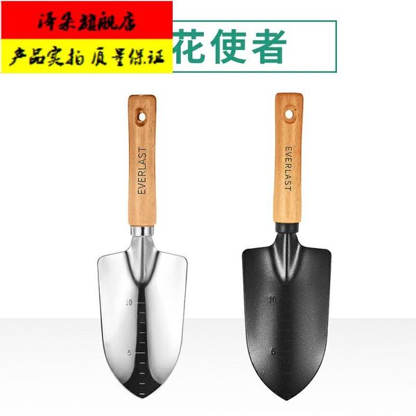 planters & pots garden shovel, stainless steel household outdoor flower planting, digging, trumpet gardening tools.
planters & pots garden shovel, stainless steel household outdoor flower planting, digging, trumpet gardening tools.