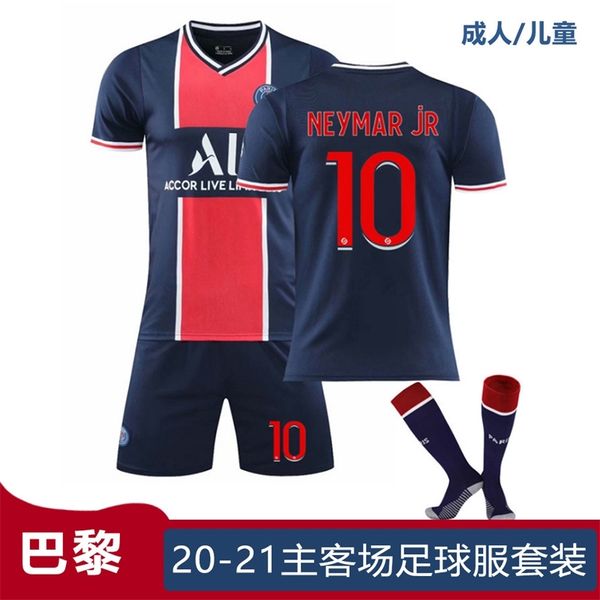 20-21 paris home and away stadium short sleeve children's football training suit men's soccer shirt, Black;white
20-21 paris home and away stadium short sleeve children's football training suit men's soccer shirt, Black;white