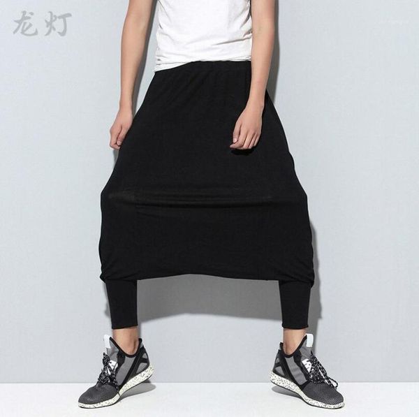 large size men pants hip-hop loose harem slacks stage performance clothing / one men's, Black
large size men pants hip-hop loose harem slacks stage performance clothing / one men's, Black