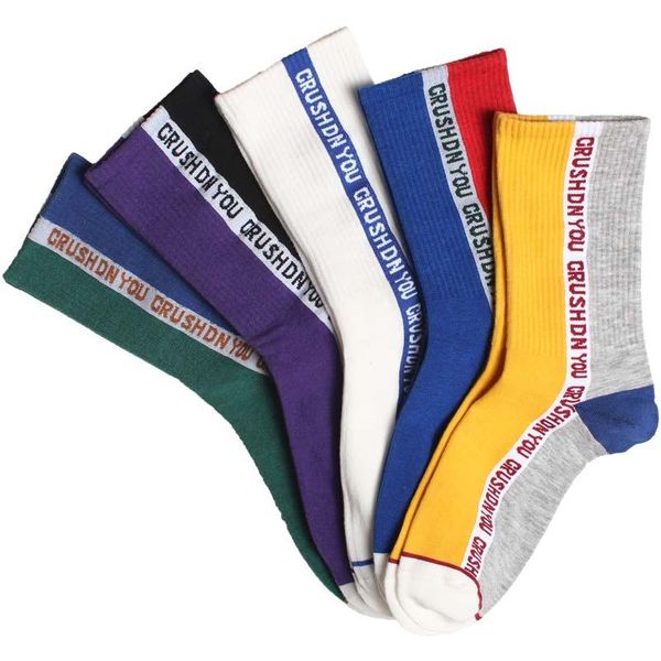 sports socks drozeno ladies harajuku style skateboard cotton comfortable and breathable funny, Black
sports socks drozeno ladies harajuku style skateboard cotton comfortable and breathable funny, Black