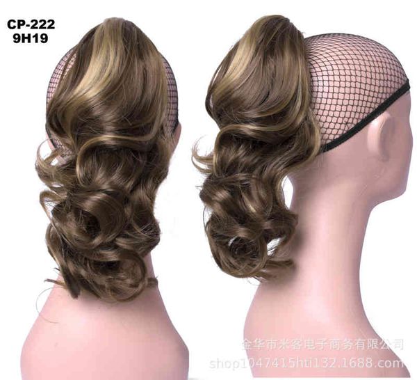 wig small horsetail women's curly hair wave short claw clip false discovery, Black;brown
wig small horsetail women's curly hair wave short claw clip false discovery, Black;brown