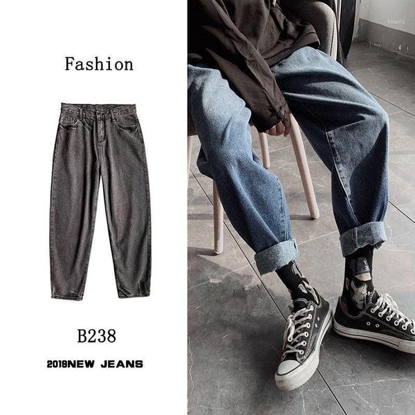 ins cool designer brand japan jeans loose ripped straight-leg stretch slim fit hop pants with holes for men printed men's, Blue
ins cool designer brand japan jeans loose ripped straight-leg stretch slim fit hop pants with holes for men printed men's, Blue