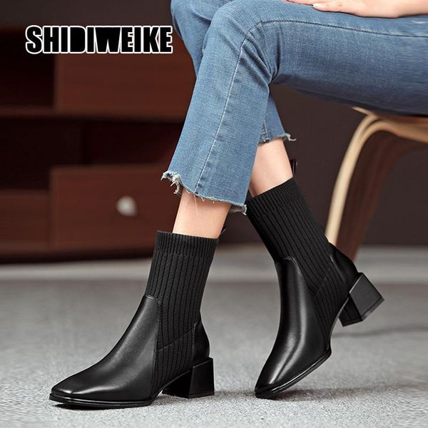 boots -style square toe ankle ladies slip-on hoof heels autumn streetwear women's fashion 2021 v909, Black
boots -style square toe ankle ladies slip-on hoof heels autumn streetwear women's fashion 2021 v909, Black