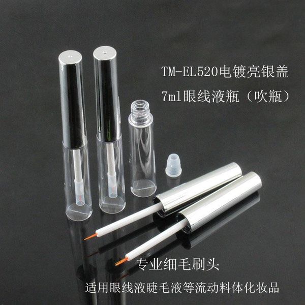 storage bottles & jars 8ml clear plastic eyeliner tube silver lid,cosmetic eyelashes glue bottle, transparent beauty growth liquid package
storage bottles & jars 8ml clear plastic eyeliner tube silver lid,cosmetic eyelashes glue bottle, transparent beauty growth liquid package