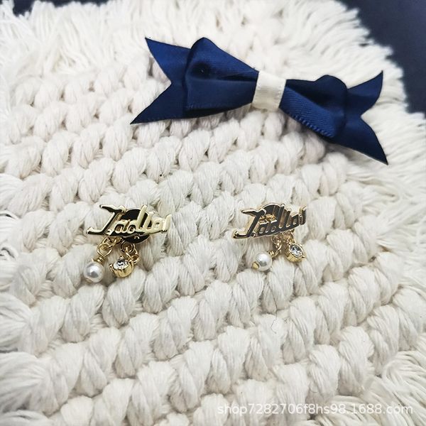 d family 2011 new pearl earrings cd letter tassel simple temperament 9s25 sier needle female, Golden
d family 2011 new pearl earrings cd letter tassel simple temperament 9s25 sier needle female, Golden