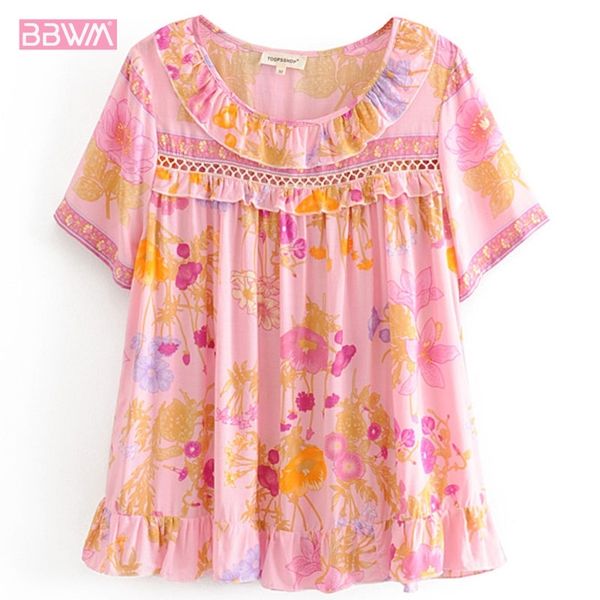 round neck pullover short-sleeved women's shirt national wind stack summer pastoral wind loose female tee 210507, White
round neck pullover short-sleeved women's shirt national wind stack summer pastoral wind loose female tee 210507, White