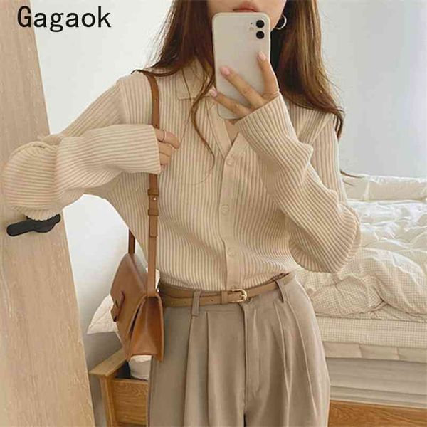 korean office lady knitted sweaters women spring autumn solid full lapel slim chic wild simple fashion cardigans 210531, White
korean office lady knitted sweaters women spring autumn solid full lapel slim chic wild simple fashion cardigans 210531, White