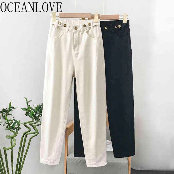 vintage denim pants women solid elastic waist autumn straight mujer pantalones korean fashion trousers 18042 210415, Black;white
vintage denim pants women solid elastic waist autumn straight mujer pantalones korean fashion trousers 18042 210415, Black;white
