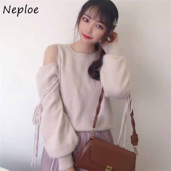 shoulder strapless drawstring voile patchwork sweaters autumn chic sweet knitted pullovers japan style o-neck 210430, White;black
shoulder strapless drawstring voile patchwork sweaters autumn chic sweet knitted pullovers japan style o-neck 210430, White;black