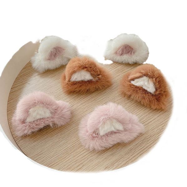 girls hair accessories hairclips bb clip barrettes clips autumn and winter three-dimensional cute cat ear female headdress side card pair of, Slivery;white
girls hair accessories hairclips bb clip barrettes clips autumn and winter three-dimensional cute cat ear female headdress side card pair of, Slivery;white