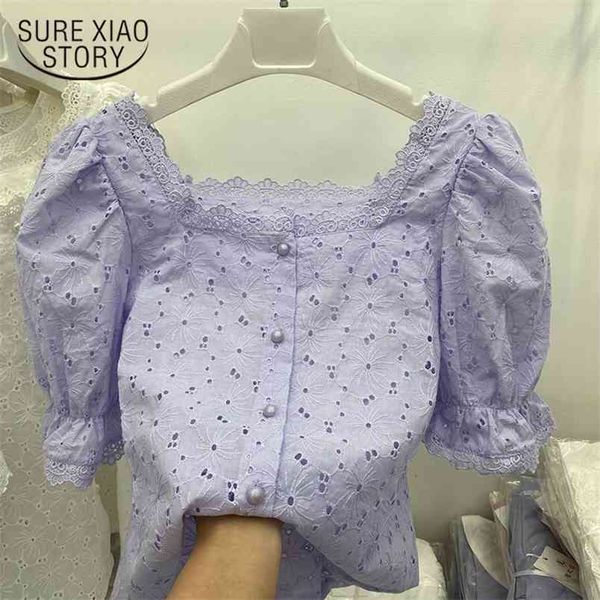 summer causal white shirt cutout vintage french square collar women chic embroidery lace blouse blusas 13874 210421
summer causal white shirt cutout vintage french square collar women chic embroidery lace blouse blusas 13874 210421