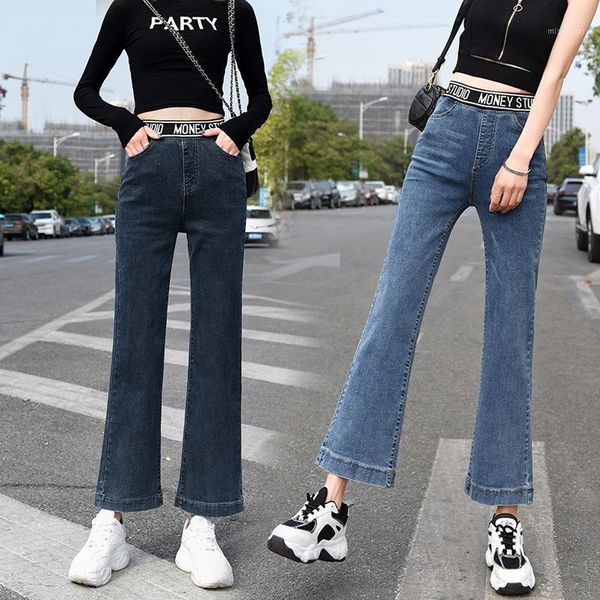 autumn jeans women's high waist pants drape straight leg elastic casual ankle length feminine, Blue
autumn jeans women's high waist pants drape straight leg elastic casual ankle length feminine, Blue