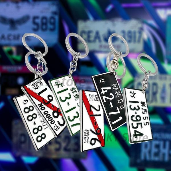 keychains universal japanese license plate style keychain metal production creative gift jdm racing car lovers, Silver
keychains universal japanese license plate style keychain metal production creative gift jdm racing car lovers, Silver