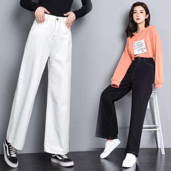 women's jeans chic wide leg high waist woman black white boyfriend for women cotton plus size ladies casual bottoms streetwear dp, Blue
women's jeans chic wide leg high waist woman black white boyfriend for women cotton plus size ladies casual bottoms streetwear dp, Blue