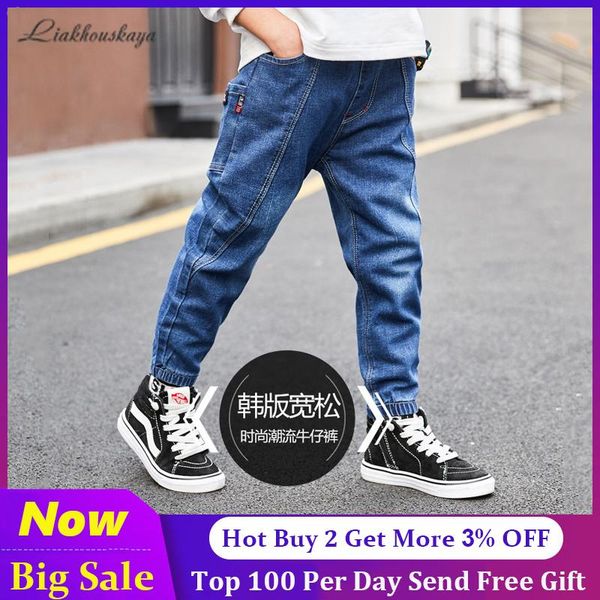 jeans 2021 spring baby boy denim pants fall children's trousers kids style designed solid leggings 4-14 y, Blue
jeans 2021 spring baby boy denim pants fall children's trousers kids style designed solid leggings 4-14 y, Blue