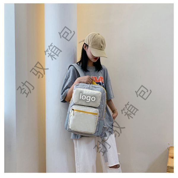 designer bag fashion backpack color contrast korean schoolbag korean schoolbag sports bag g08c
designer bag fashion backpack color contrast korean schoolbag korean schoolbag sports bag g08c