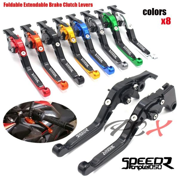 motorcycle brakes for 1050 2011 12 13 14 2021 accessories cnc aluminum folding extendable brake clutch lever
motorcycle brakes for 1050 2011 12 13 14 2021 accessories cnc aluminum folding extendable brake clutch lever