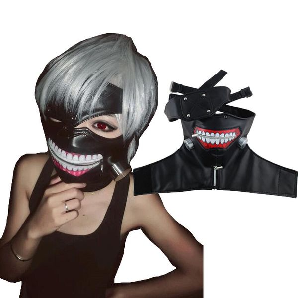party masks tokyo ghoul kaneki ken latex mask halloween cosplay prop anime costume accessory adjustable fits most
party masks tokyo ghoul kaneki ken latex mask halloween cosplay prop anime costume accessory adjustable fits most