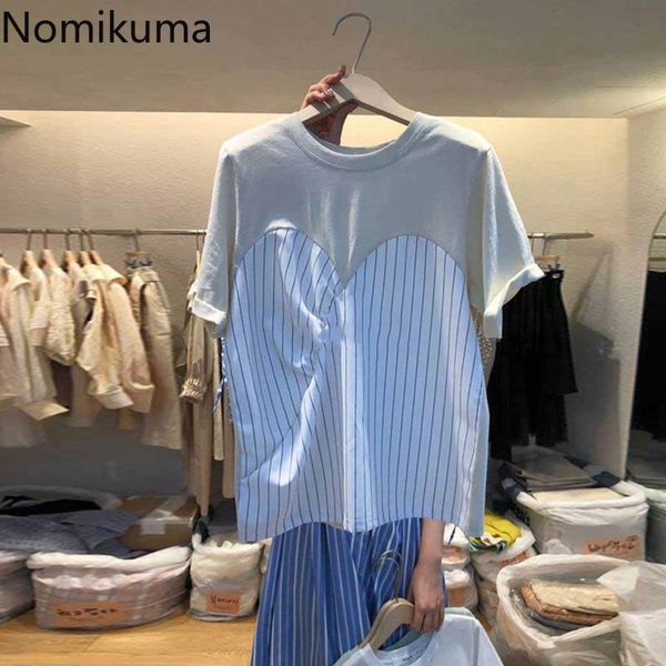 nomikuma fake two pieces patchwork stripe woman t shirts causal short sleeve o-neck graphic tees 2021 summer 6h079 women's t-shirt, White
nomikuma fake two pieces patchwork stripe woman t shirts causal short sleeve o-neck graphic tees 2021 summer 6h079 women's t-shirt, White
