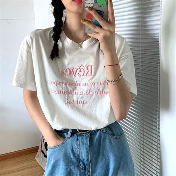 women's t-shirt t-shirts japanese kawaii ulzzang loose retro ins letter print tshirt female korean harajuku clothes for women, White
women's t-shirt t-shirts japanese kawaii ulzzang loose retro ins letter print tshirt female korean harajuku clothes for women, White