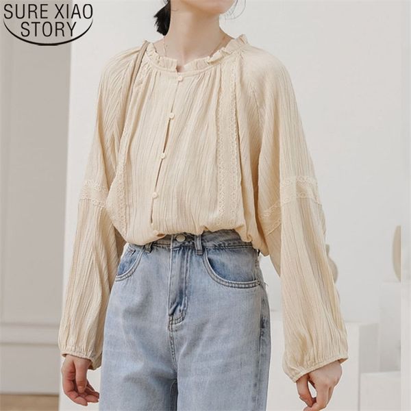 spring blouse vintage lantern sleeve korean ladies cotton chic shirt women round collar apricot 13029 210421, White
spring blouse vintage lantern sleeve korean ladies cotton chic shirt women round collar apricot 13029 210421, White