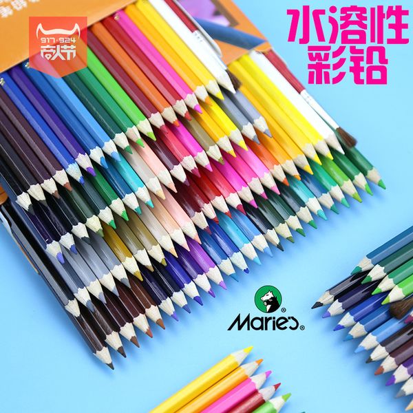 painting pens marley cw7036 36 water soluble sketch drawing pencil set filling color lead, Black;red
painting pens marley cw7036 36 water soluble sketch drawing pencil set filling color lead, Black;red