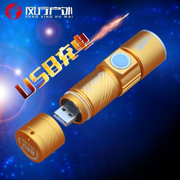 kvve xpe q5 led mini ts torches usb charging portable zoom home lighting xpe q5 led mini flashlight usb charging portable zoom home lightin 
kvve xpe q5 led mini ts torches usb charging portable zoom home lighting xpe q5 led mini flashlight usb charging portable zoom home lightin