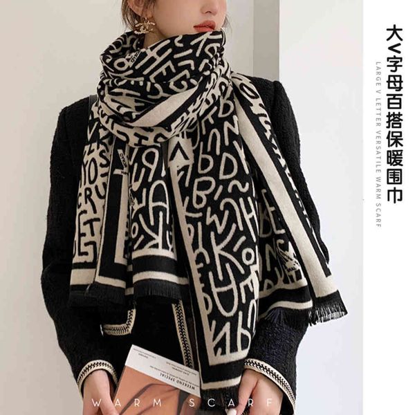 scarf scarf winter versatile thickened cashmere like warm bib fashion tassel letter neck cover long scarf, Blue;gray
scarf scarf winter versatile thickened cashmere like warm bib fashion tassel letter neck cover long scarf, Blue;gray
