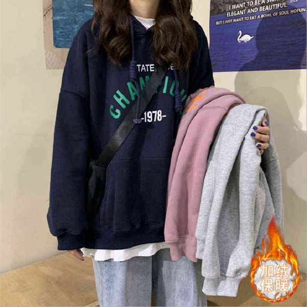 hoodies women 2021 new fashion winter warm thickening hooded fleece loose to ms students sweatshirt wbxc17, Black
hoodies women 2021 new fashion winter warm thickening hooded fleece loose to ms students sweatshirt wbxc17, Black
