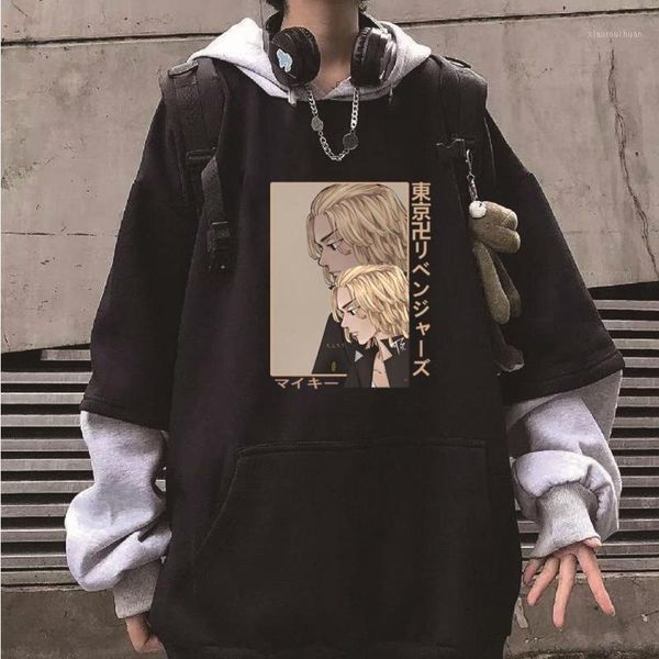 men's hoodies & sweatshirts japanese anime funny tokyo revengers mikey fashion hip hop streetwear autumn and winter oversized top, Black
men's hoodies & sweatshirts japanese anime funny tokyo revengers mikey fashion hip hop streetwear autumn and winter oversized top, Black