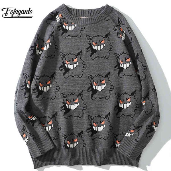 FOJAGANTO 2021 Brand Sweater Harajuku Hip Hop Streetwear Men Clothing Pullover O-Neck Oversize Fashion Casual Male Sweaters, White;black
FOJAGANTO 2021 Brand Sweater Harajuku Hip Hop Streetwear Men Clothing Pullover O-Neck Oversize Fashion Casual Male Sweaters, White;black