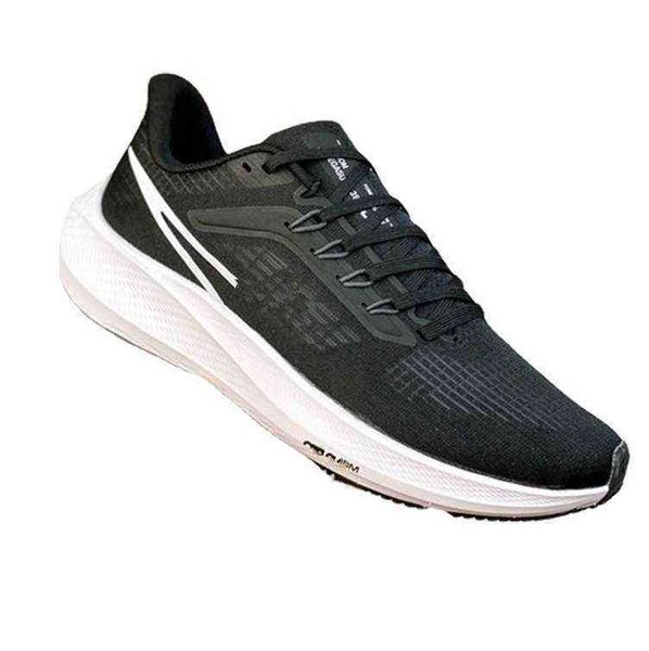 source factory nk box standard 39 generation mh running sho mountaineering sports leisure travel
source factory nk box standard 39 generation mh running sho mountaineering sports leisure travel