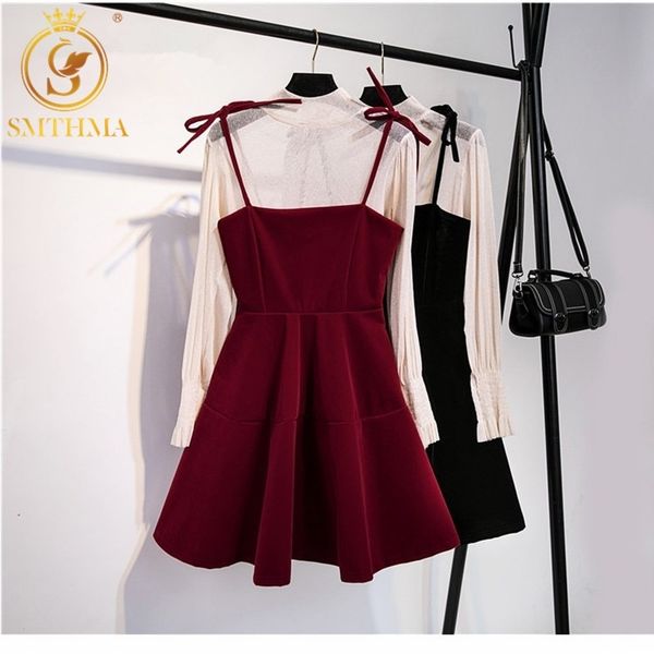 fashion autumn mesh lantern sleeves +velvet tube strap two-piece dress set 210520, White
fashion autumn mesh lantern sleeves +velvet tube strap two-piece dress set 210520, White
