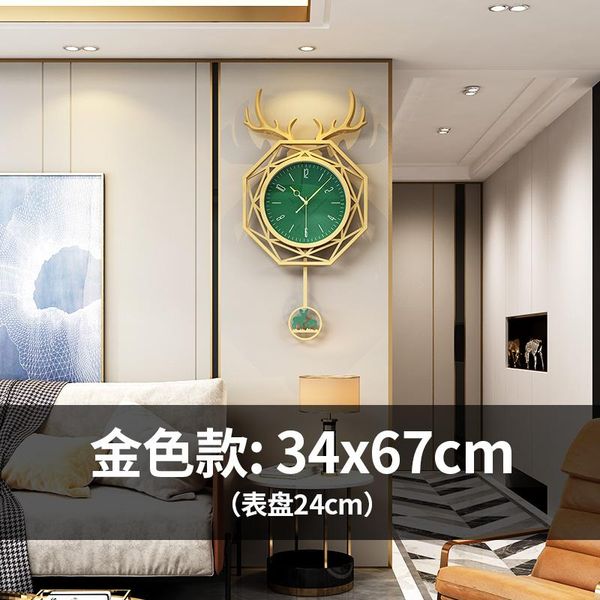wall clocks hollow nordic gold clock simple modern design silent living room large creative pendulum reloj pared eb5wc
wall clocks hollow nordic gold clock simple modern design silent living room large creative pendulum reloj pared eb5wc