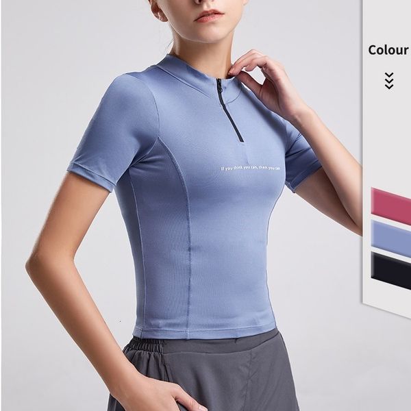 women's t-shirt letter sports women short-sleeved quick-drying fitness t-shirt stretch tights yoga clothes 3093/1/1 cy5i, White
women's t-shirt letter sports women short-sleeved quick-drying fitness t-shirt stretch tights yoga clothes 3093/1/1 cy5i, White