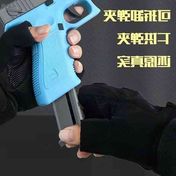 015265glock can up his shell and hang m1911. tiktok can't shoot a toy gun model by g18.
015265glock can up his shell and hang m1911. tiktok can't shoot a toy gun model by g18.