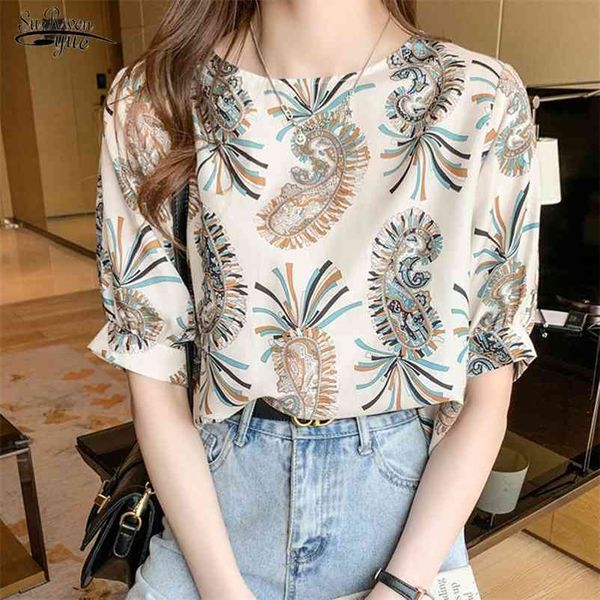 summer short sleeve printing women blouse and plus size loose floral shirts o neck female clothing blusas 14374 210521, White
summer short sleeve printing women blouse and plus size loose floral shirts o neck female clothing blusas 14374 210521, White