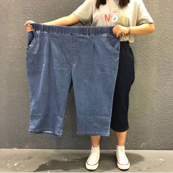 pant plus size 10xl 9xl 8xl brim pants capri women's elastic pencil high waist strech jeans ladies summer denim thin, White
pant plus size 10xl 9xl 8xl brim pants capri women's elastic pencil high waist strech jeans ladies summer denim thin, White