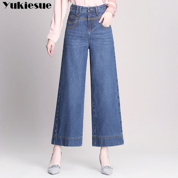 autumn ladies high waist mom female boyfriend jeans for women trousers wide leg pants denim black jeans woman plus size 210519, Blue
autumn ladies high waist mom female boyfriend jeans for women trousers wide leg pants denim black jeans woman plus size 210519, Blue