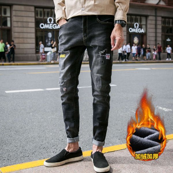 jeans men's brand embroidery wear autumn and winter slim leggings korean fashion pants amf4, Blue
jeans men's brand embroidery wear autumn and winter slim leggings korean fashion pants amf4, Blue