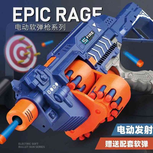 leneng electric suction cup simulation soft bullet automatic loading can shoot children's boys' toy sniper submachine gun
leneng electric suction cup simulation soft bullet automatic loading can shoot children's boys' toy sniper submachine gun