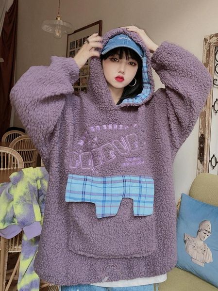 women's hoodies & sweatshirts winter 2021 big grain plush personalized trend oversize loose bf, Black
women's hoodies & sweatshirts winter 2021 big grain plush personalized trend oversize loose bf, Black