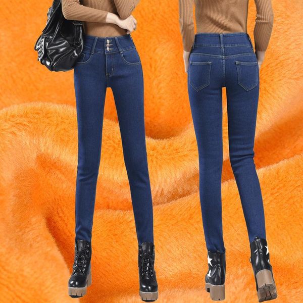 women's jeans women velvet multi-size stretch slim solid female pencil skinny warm denim pants thickening trousers, Blue
women's jeans women velvet multi-size stretch slim solid female pencil skinny warm denim pants thickening trousers, Blue