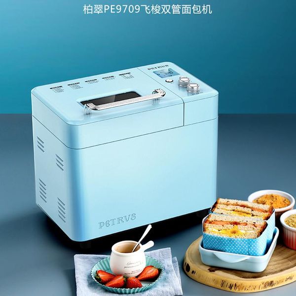 automatic feeding bread machine maker timing dough kneading fermentation baking machines household makers