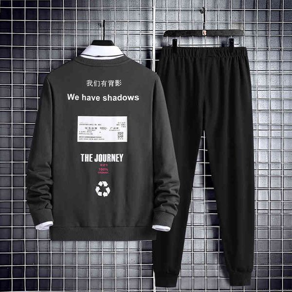 men's hoodies & sweatshirts a two-piece men's sweatshirt, vintage casual wear, oversized, black crew neck japanese hip-hop pattern
men's hoodies & sweatshirts a two-piece men's sweatshirt, vintage casual wear, oversized, black crew neck japanese hip-hop pattern