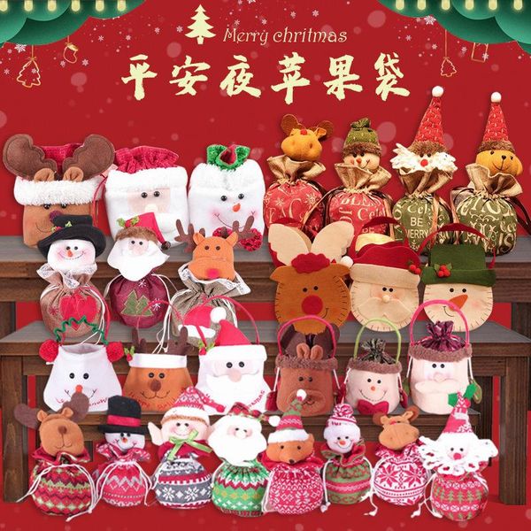 christmas decorations 2021 gift bag cute cartoon knitting embroidery love apple candy bags year packaging biscuit food drawstring pocket
christmas decorations 2021 gift bag cute cartoon knitting embroidery love apple candy bags year packaging biscuit food drawstring pocket
