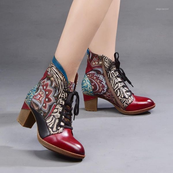 boots bohemian style genuine leather ankle 2021 autumn winter round head women shoes lady high heel short booties1, Black
boots bohemian style genuine leather ankle 2021 autumn winter round head women shoes lady high heel short booties1, Black