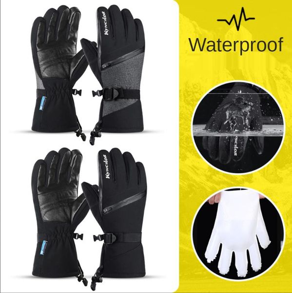 ski gloves comfortable for outdoor sports autumn and winter men women riding thick windproof warm touch screen
ski gloves comfortable for outdoor sports autumn and winter men women riding thick windproof warm touch screen
