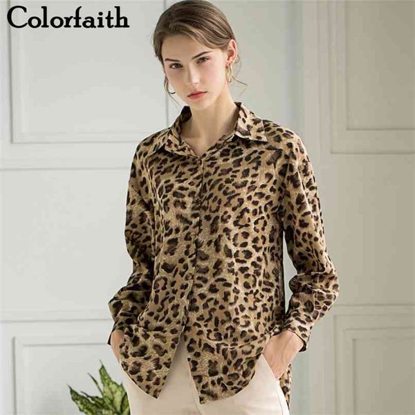 women blouses shirts spring summer leopard fashion elegant casual office ladies chiffon shirt bl1018 210427, White
women blouses shirts spring summer leopard fashion elegant casual office ladies chiffon shirt bl1018 210427, White