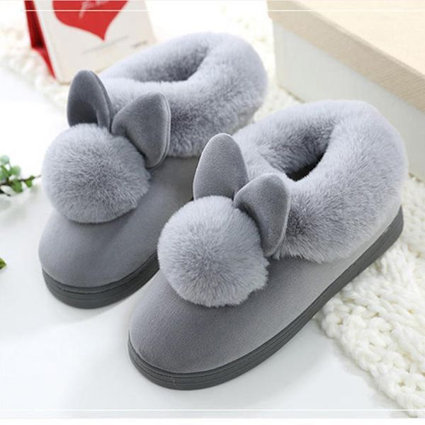 slippers women winter cat house woman soft flats warm ladies home floor cute cotton thick bottom cartoon shoes nnik, Black
slippers women winter cat house woman soft flats warm ladies home floor cute cotton thick bottom cartoon shoes nnik, Black